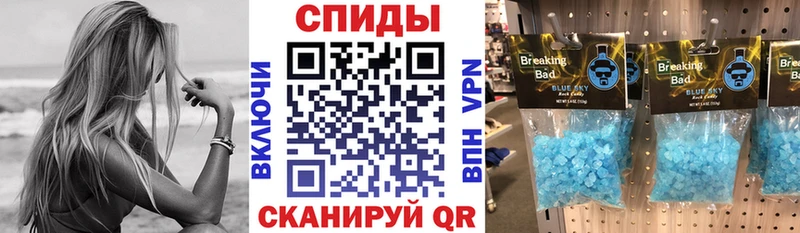 Amphetamine 98%  Купить закладки  Полесск 