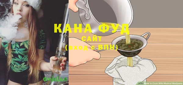 марки lsd Баксан