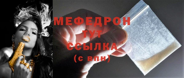 марки lsd Баксан