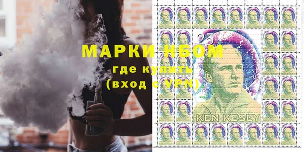 марки lsd Баксан