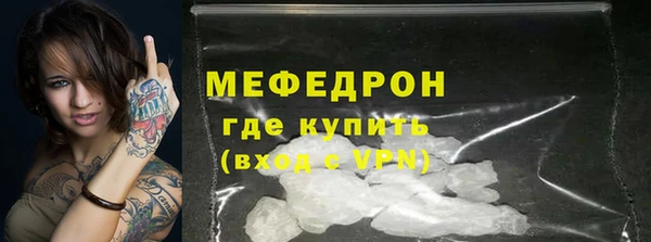 марки lsd Баксан