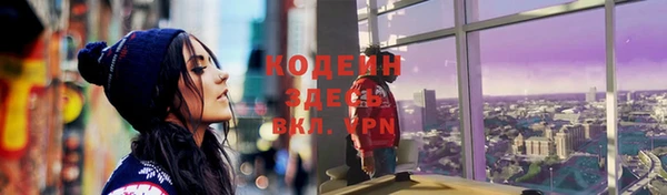 jwh Переславль-Залесский