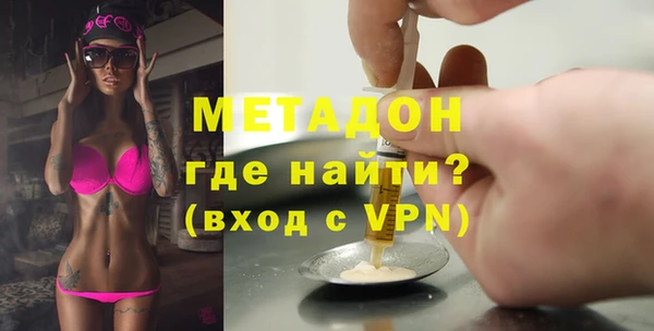 мдпв Балахна