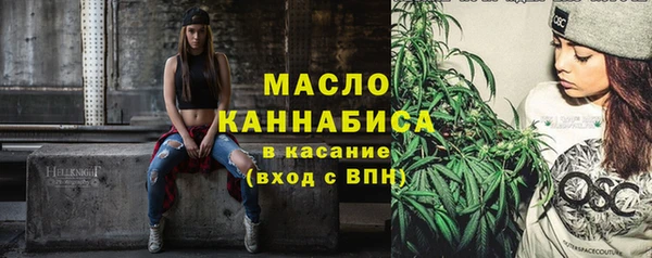 прущие грибы Балабаново
