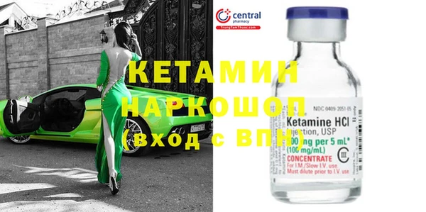 амф Пересвет