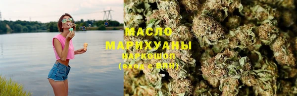 марки lsd Баксан
