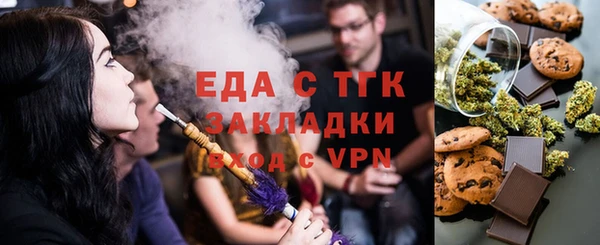 марки lsd Баксан