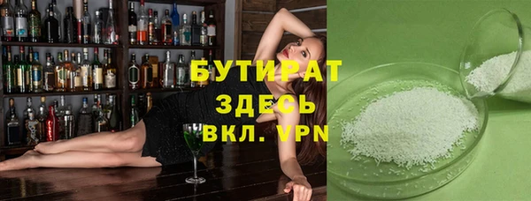 марки lsd Баксан