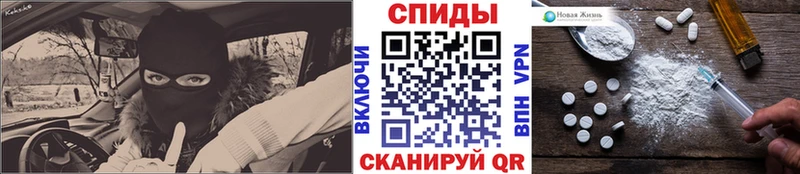 Купить закладки  Полесск  Метамфетамин Methamphetamine 