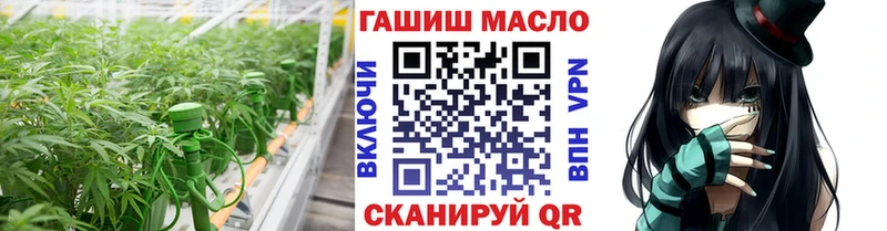 Купить где  Полесск  Дистиллят ТГК Wax 